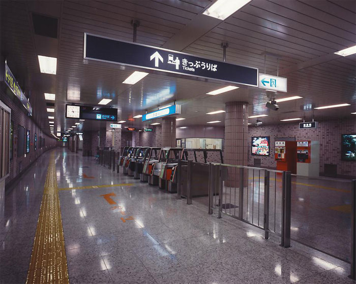 （株）中山組－完成作品紹介－地下鉄・月寒中央駅