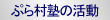�Ղ瑺�m