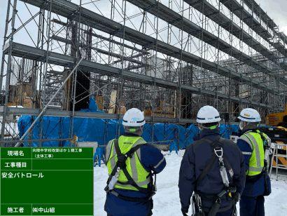 店社安全パトロール R7.12.15