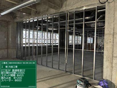5F 耐火軽量組完了 R8.8.25