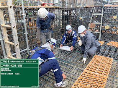 B工区 基礎配筋完了監理者検査 R8.5.26