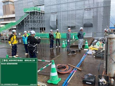 監理者・設計者現場レビュー R8.10.1