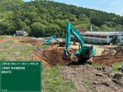 切土状況 R8.5.22